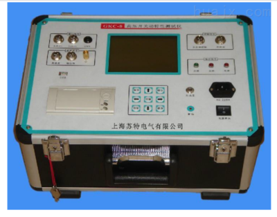 GKC-8開(kāi)關(guān)特性測(cè)試儀 高效檢測(cè)，助力電氣設(shè)備安全運(yùn)行