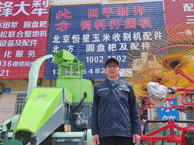順邦打捆機 深耕二十載，鑄就農機銷售傳奇