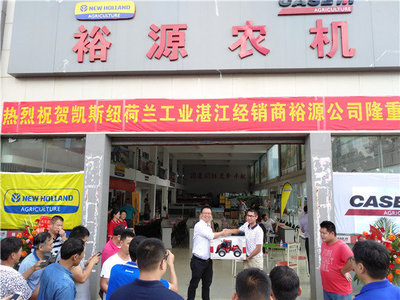 湛江裕源獲凱斯紐荷蘭授權 全系列農機產品服務粵西農業現代化